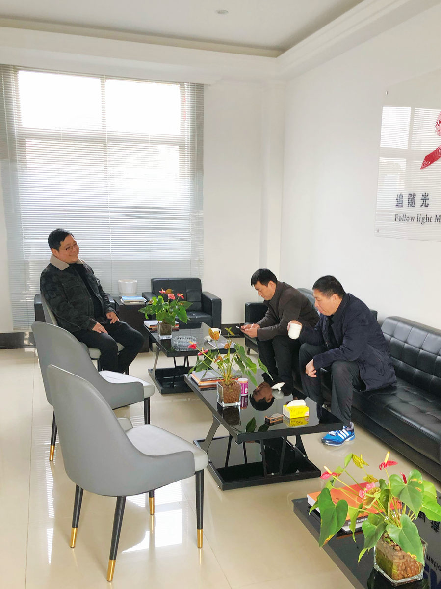 C20231204河南亚明5