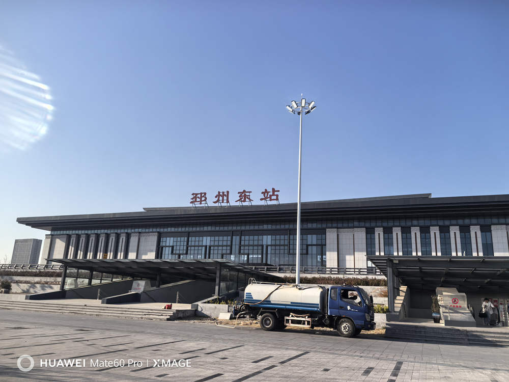 20250321邳州东站3