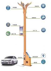 智慧路灯09