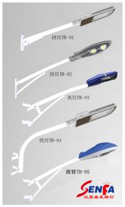 0.支架路灯
